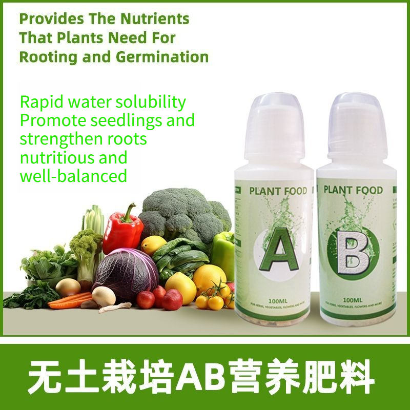 Nutrient Solution Ab - Solución nutritiva hidropónica adecuada para cultivo